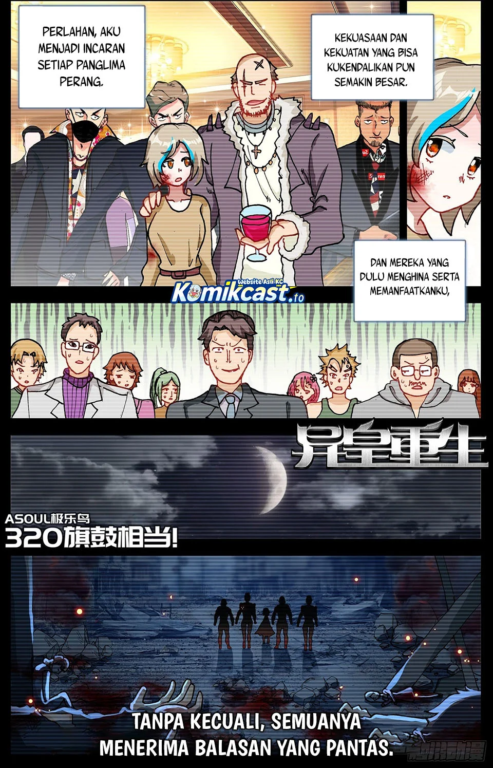 Manhua Different Kings Chapter 320 gambar 2