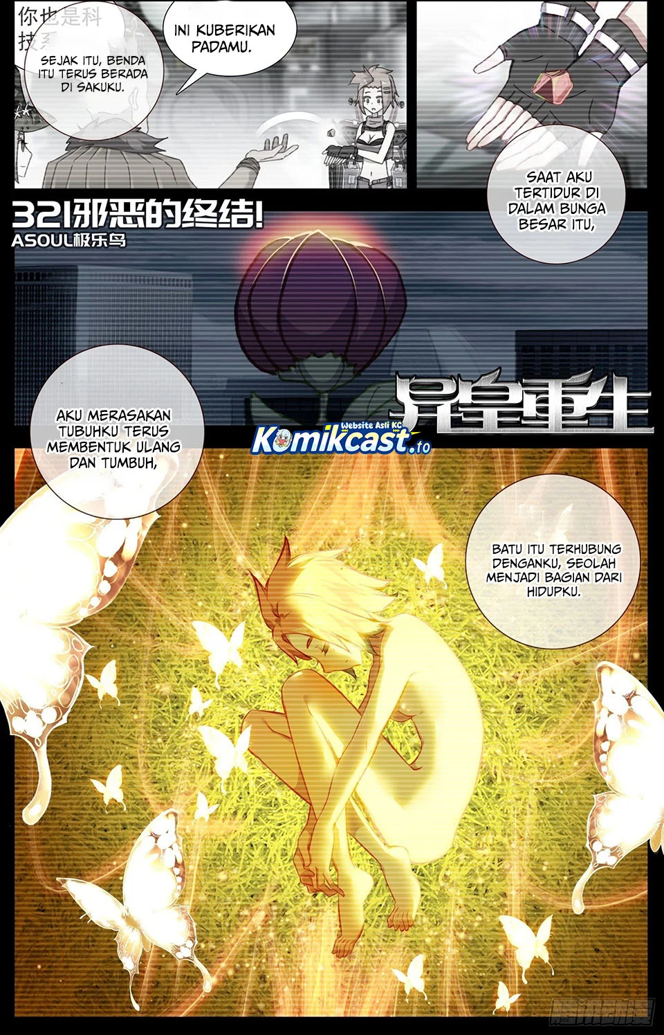 Manhua Different Kings Chapter 321 gambar 2