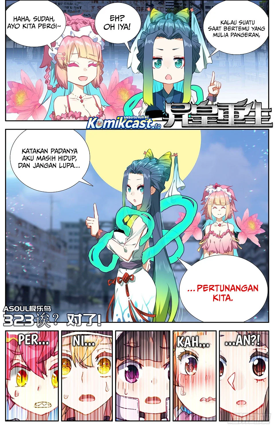 Manhua Different Kings Chapter 323 gambar 2