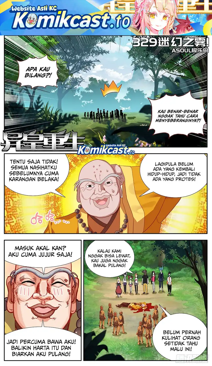 Manhua Different Kings Chapter 329 gambar 2