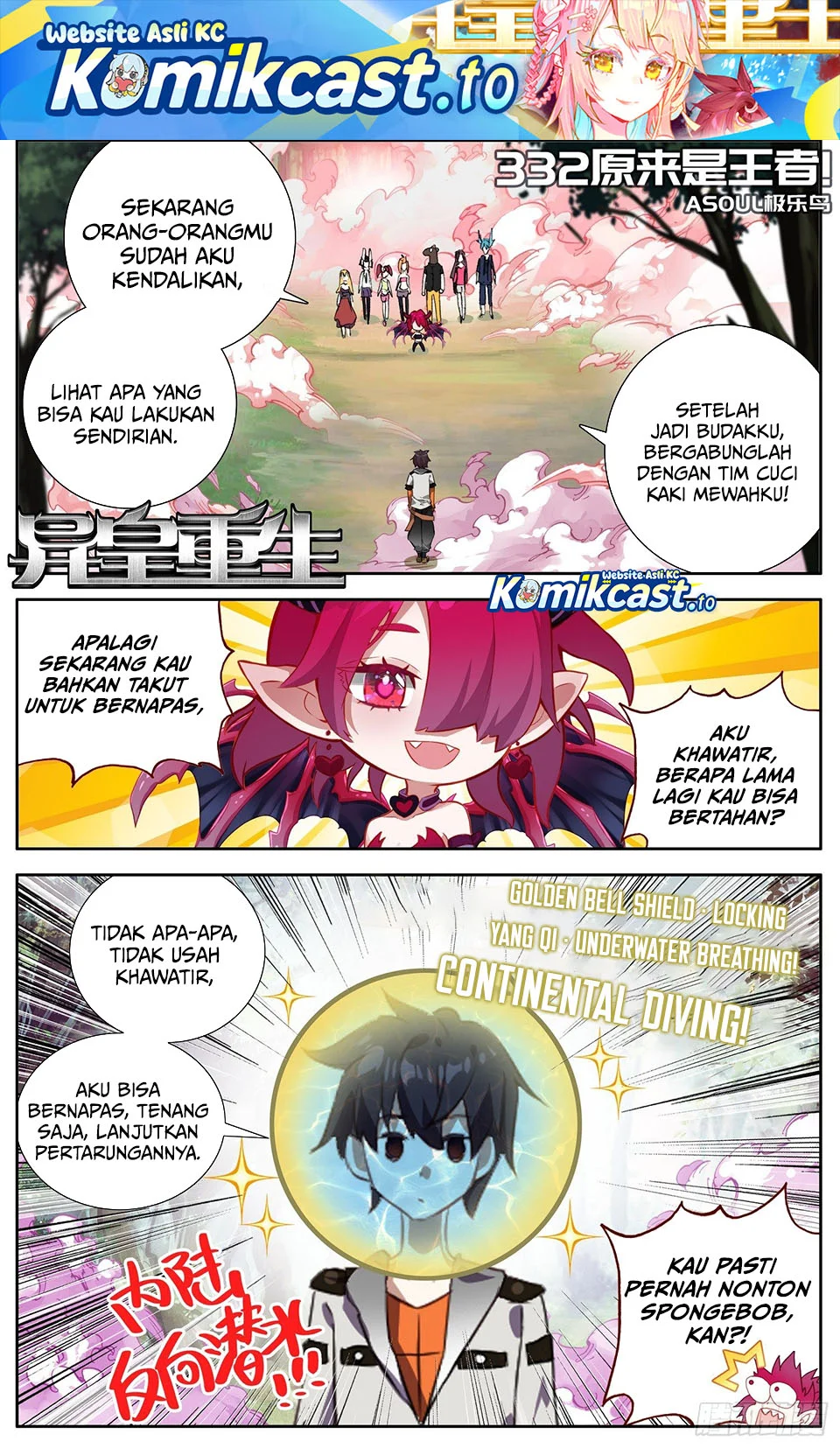 Manhua Different Kings Chapter 332 gambar 2