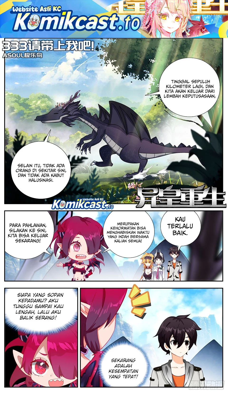 Manhua Different Kings Chapter 333 gambar 2