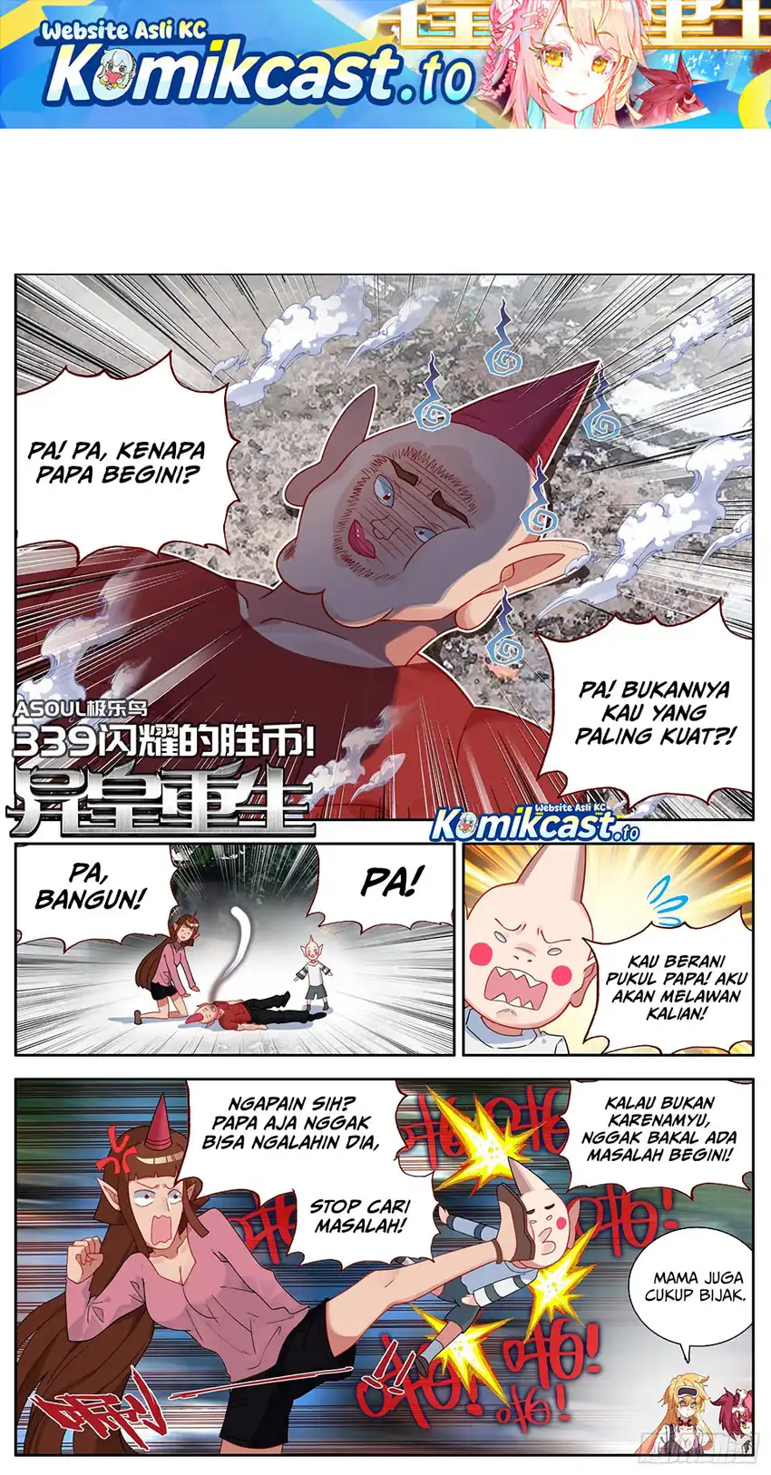 Manhua Different Kings Chapter 339 gambar 2