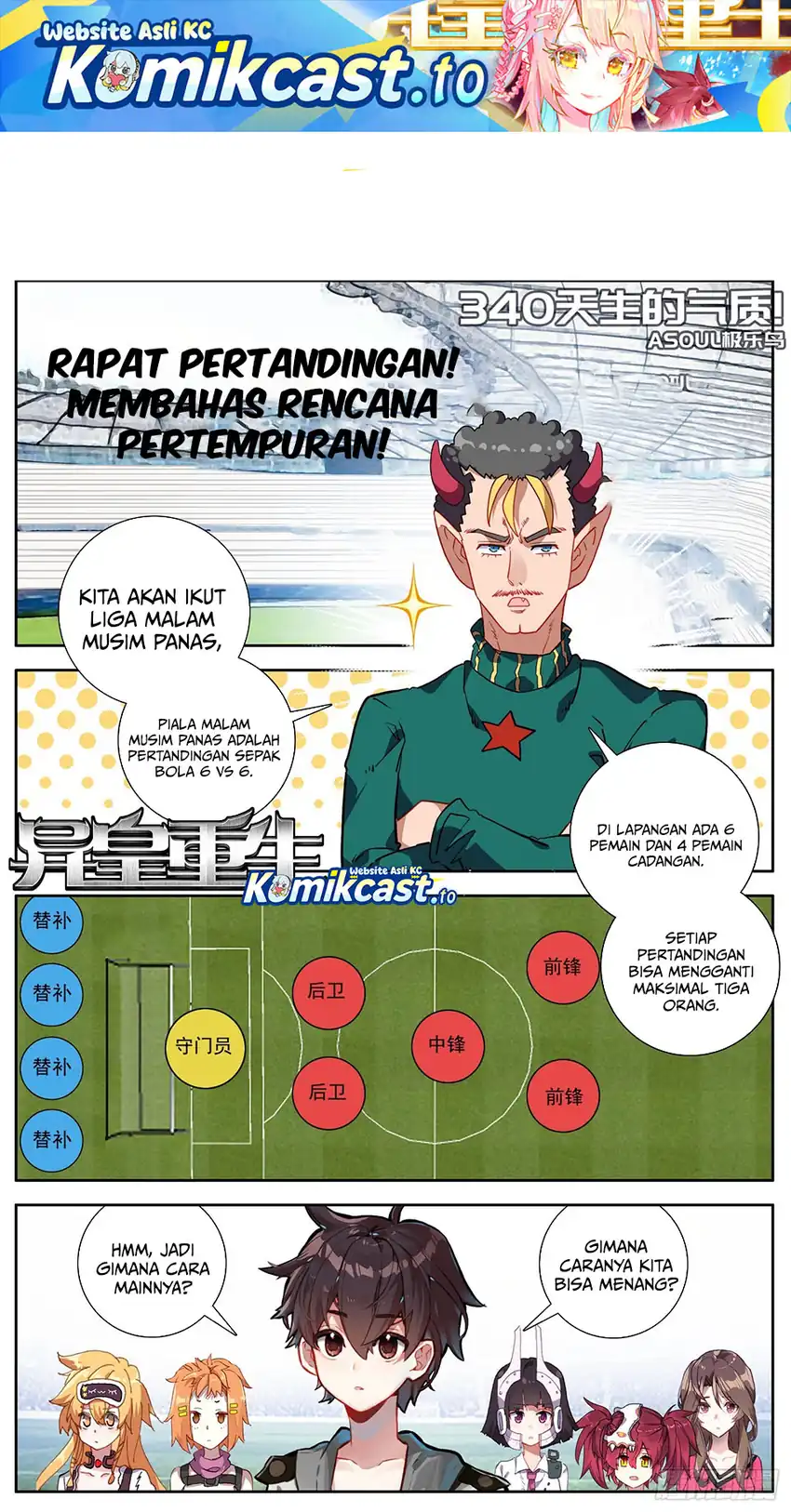 Manhua Different Kings Chapter 340 gambar 2