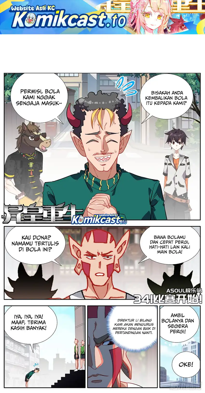 Manhua Different Kings Chapter 341 gambar 2