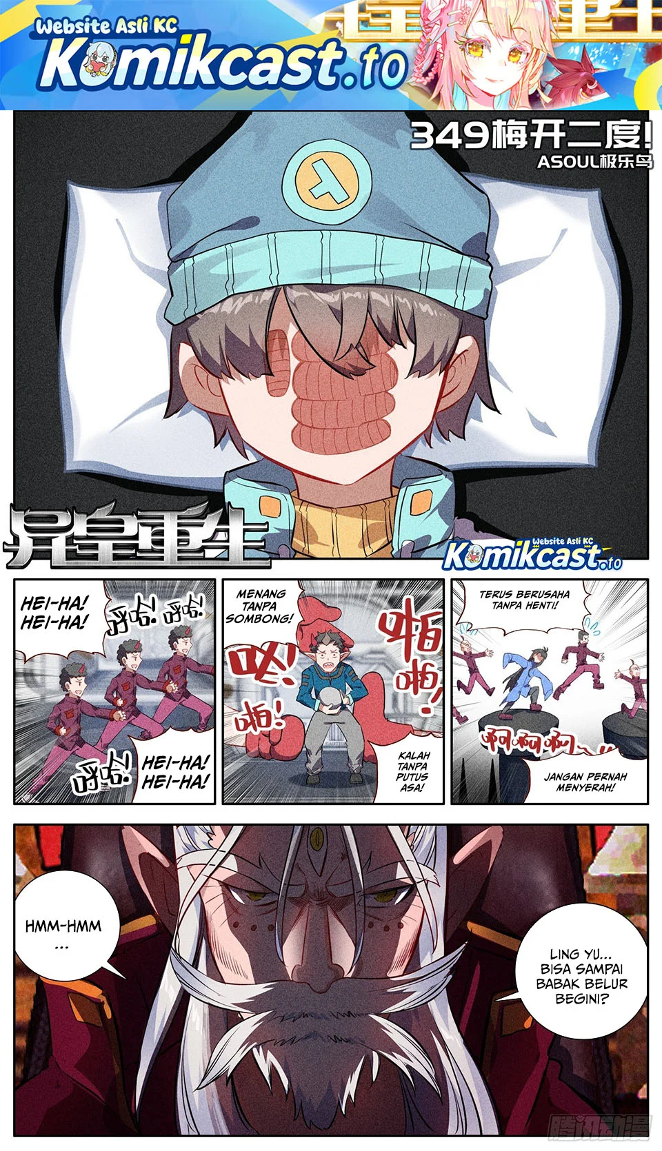Manhua Different Kings Chapter 349 gambar 2