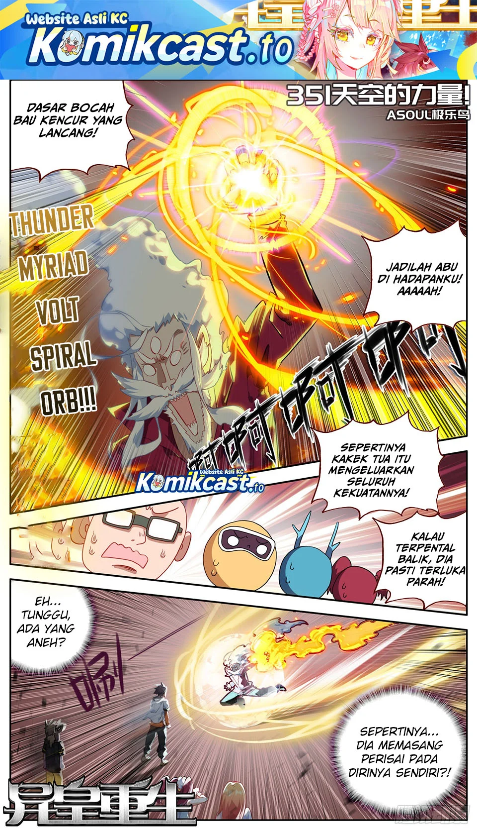 Manhua Different Kings Chapter 351 gambar 2