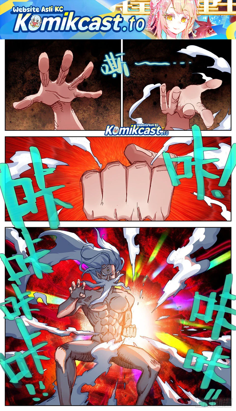 Manhua Different Kings Chapter 354 gambar 2