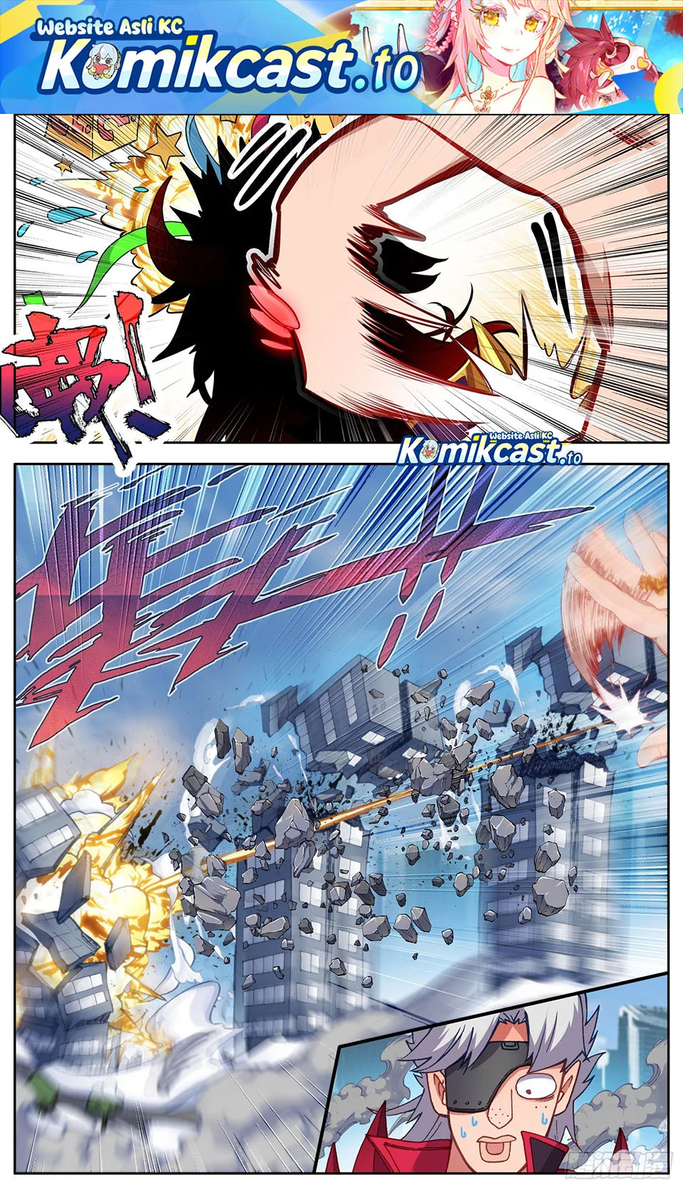Manhua Different Kings Chapter 369 gambar 2