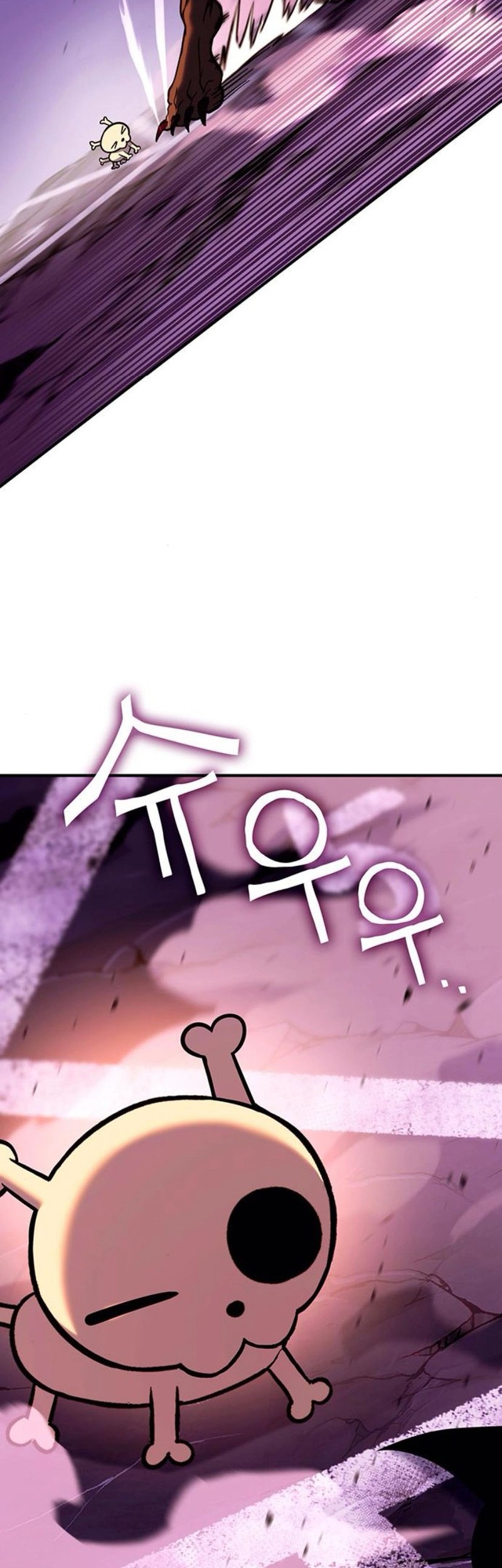 Dig or Die Chapter 11 halaman 9
