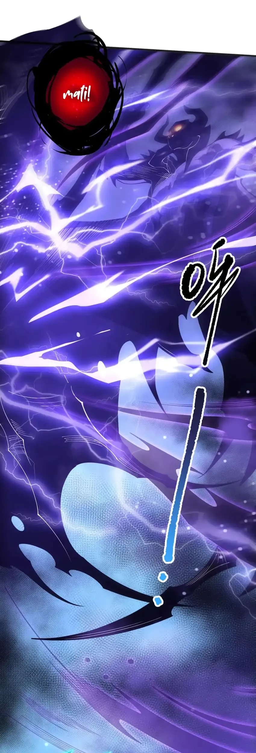 Disastrous Necromancer Chapter 245 Gambar 5