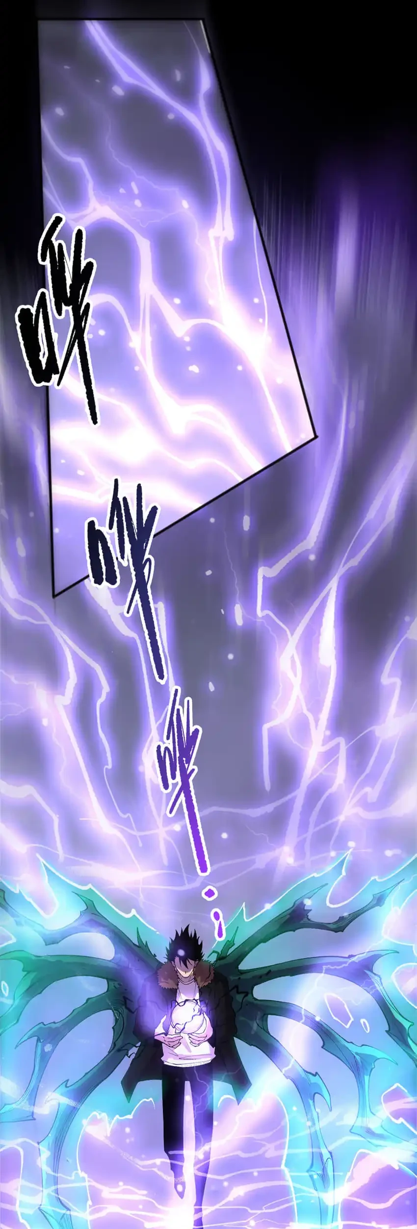 Disastrous Necromancer Chapter 278 Gambar 3