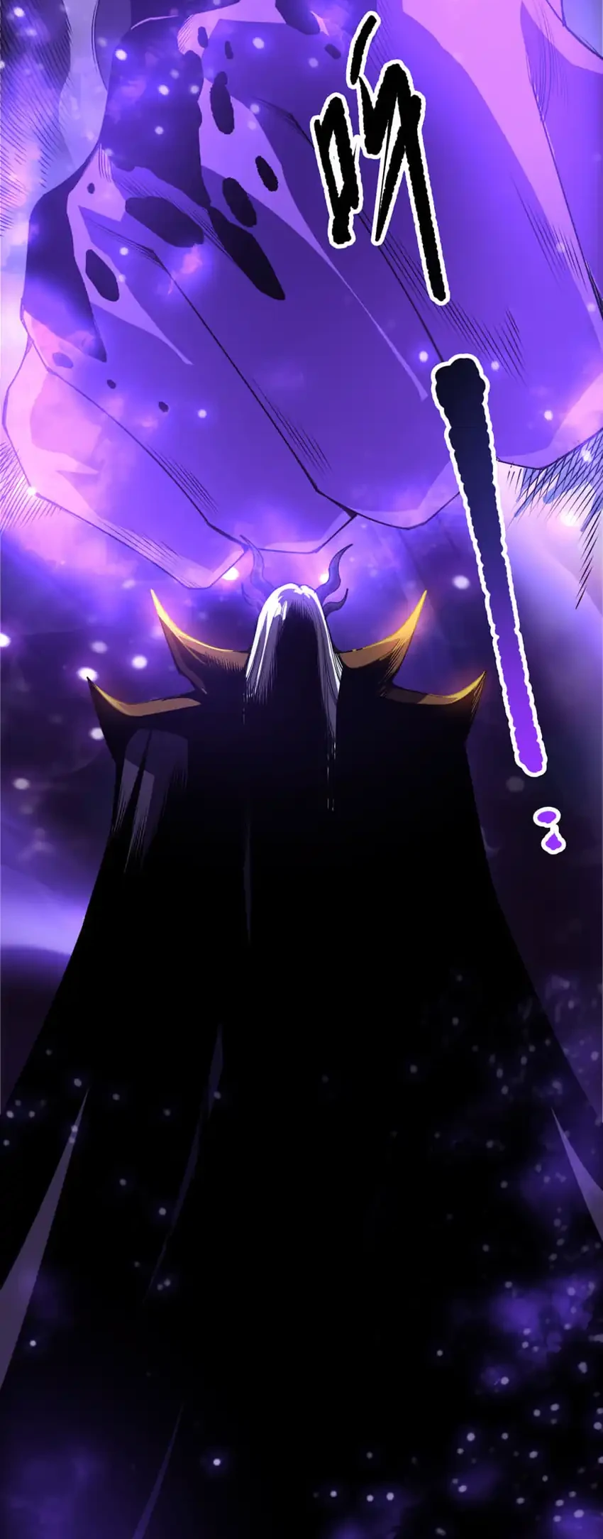 Disastrous Necromancer Chapter 282 Gambar 5