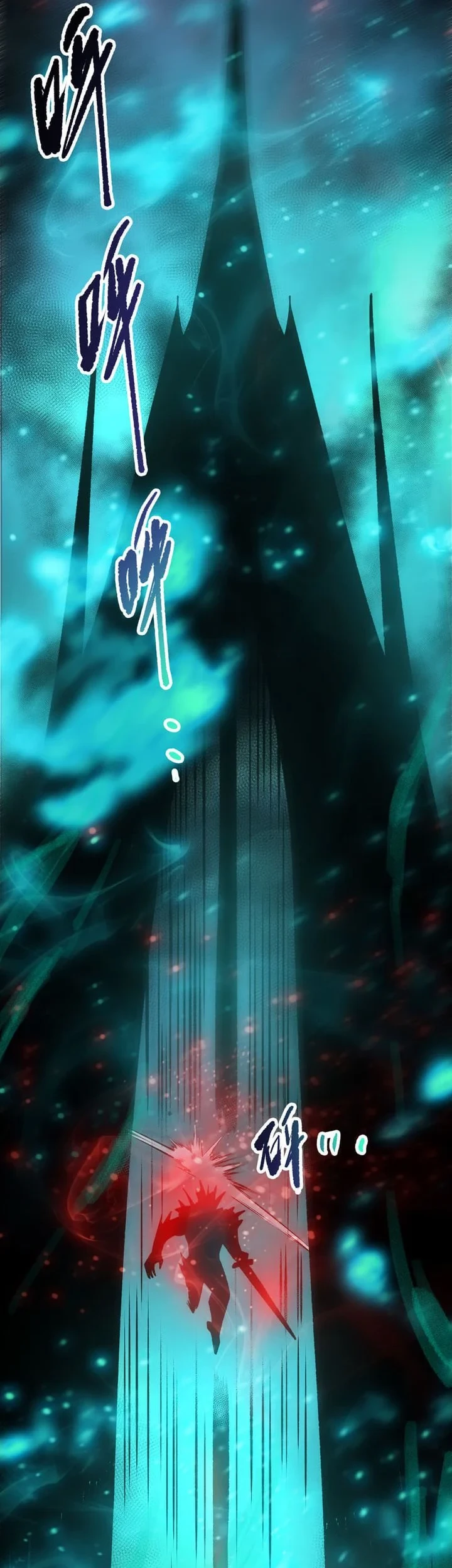 Disastrous Necromancer Chapter 287 Gambar 5