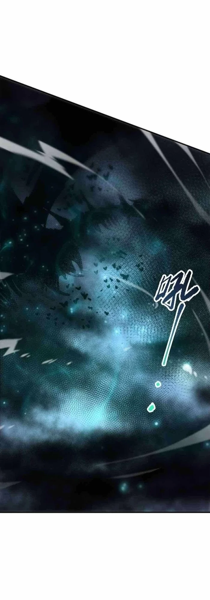Disastrous Necromancer Chapter 294 Gambar 4