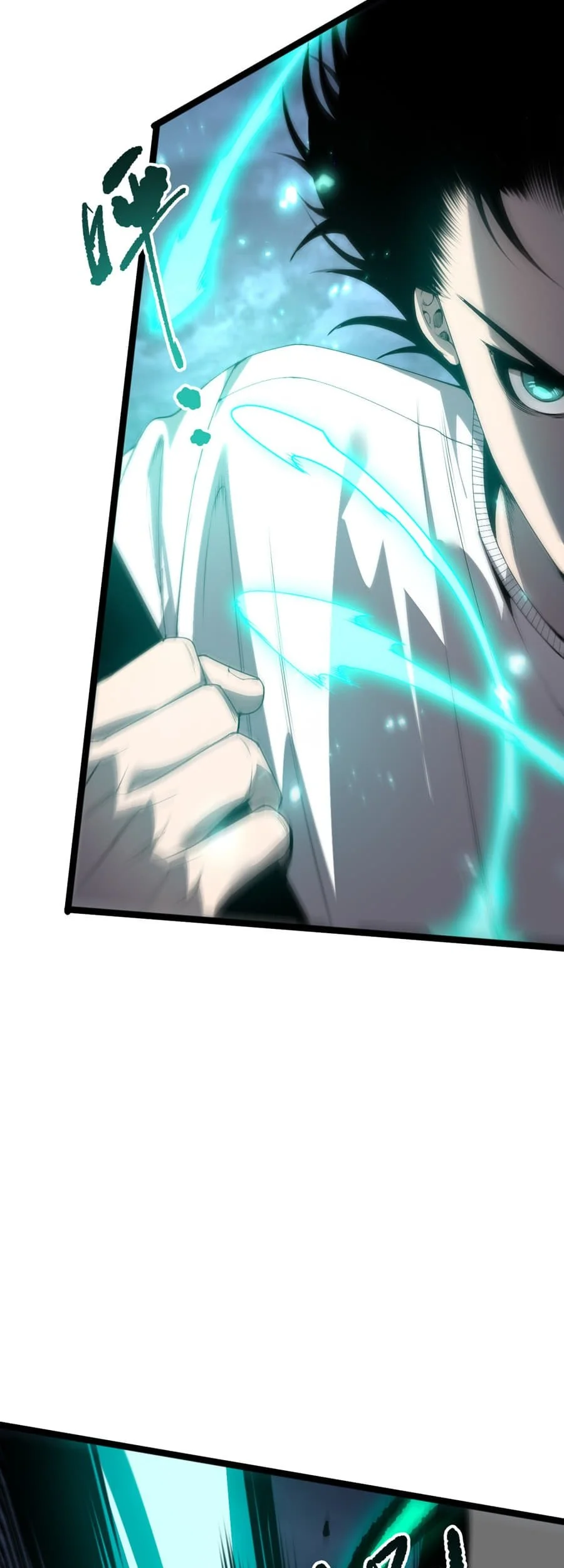 Disastrous Necromancer Chapter 296 Gambar 4