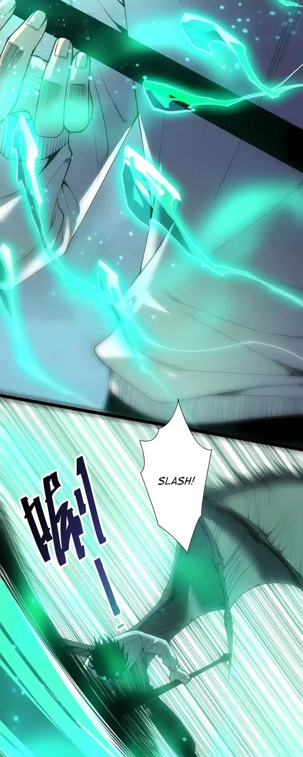 Disastrous Necromancer Chapter 306 Gambar 6