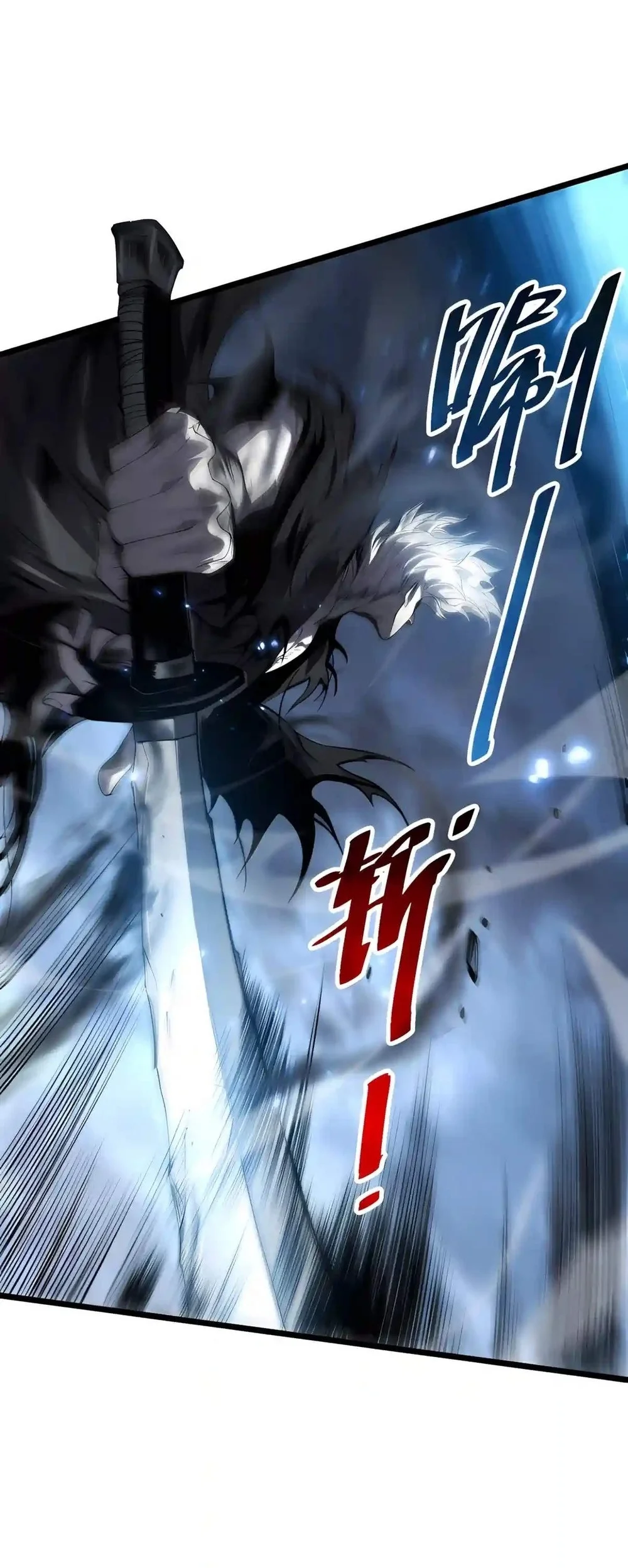 Disastrous Necromancer Chapter 308 Gambar 4
