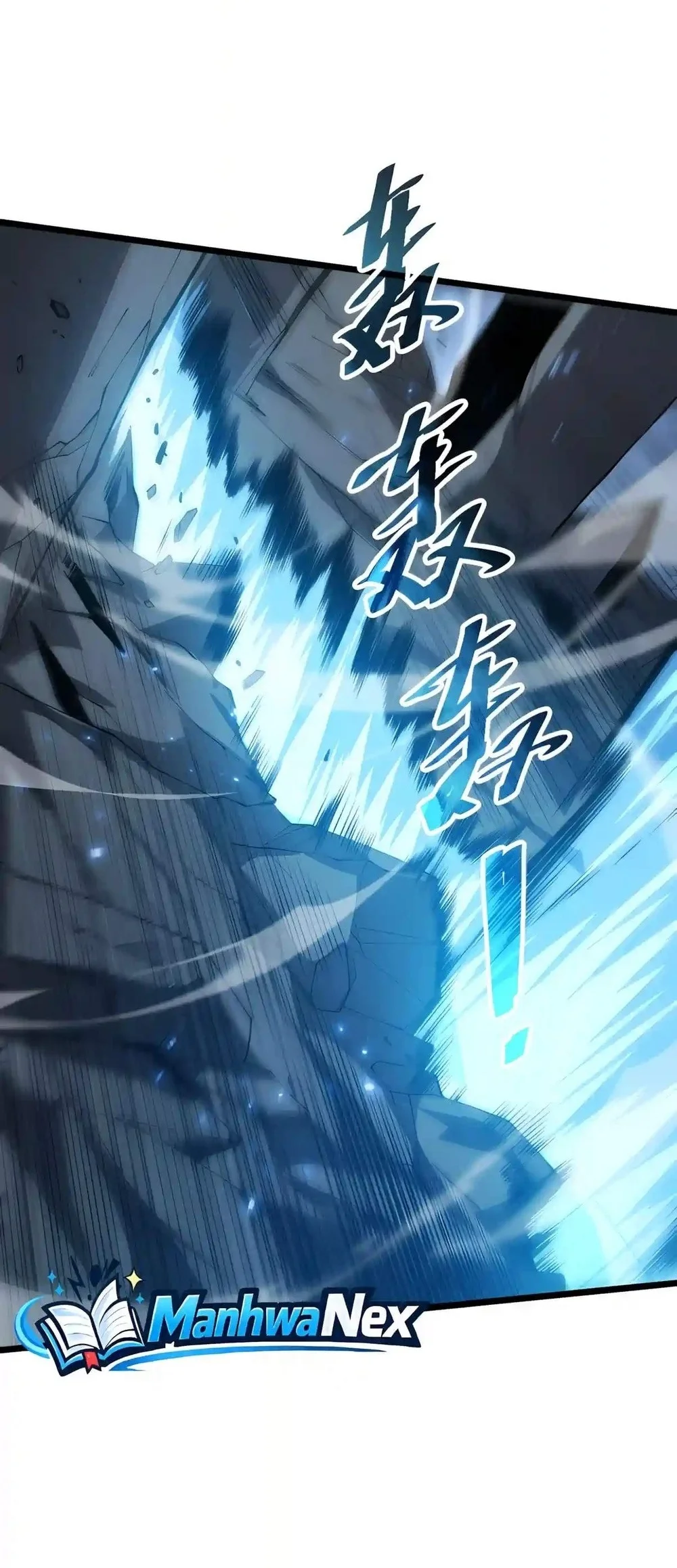 Disastrous Necromancer Chapter 308 Gambar 5