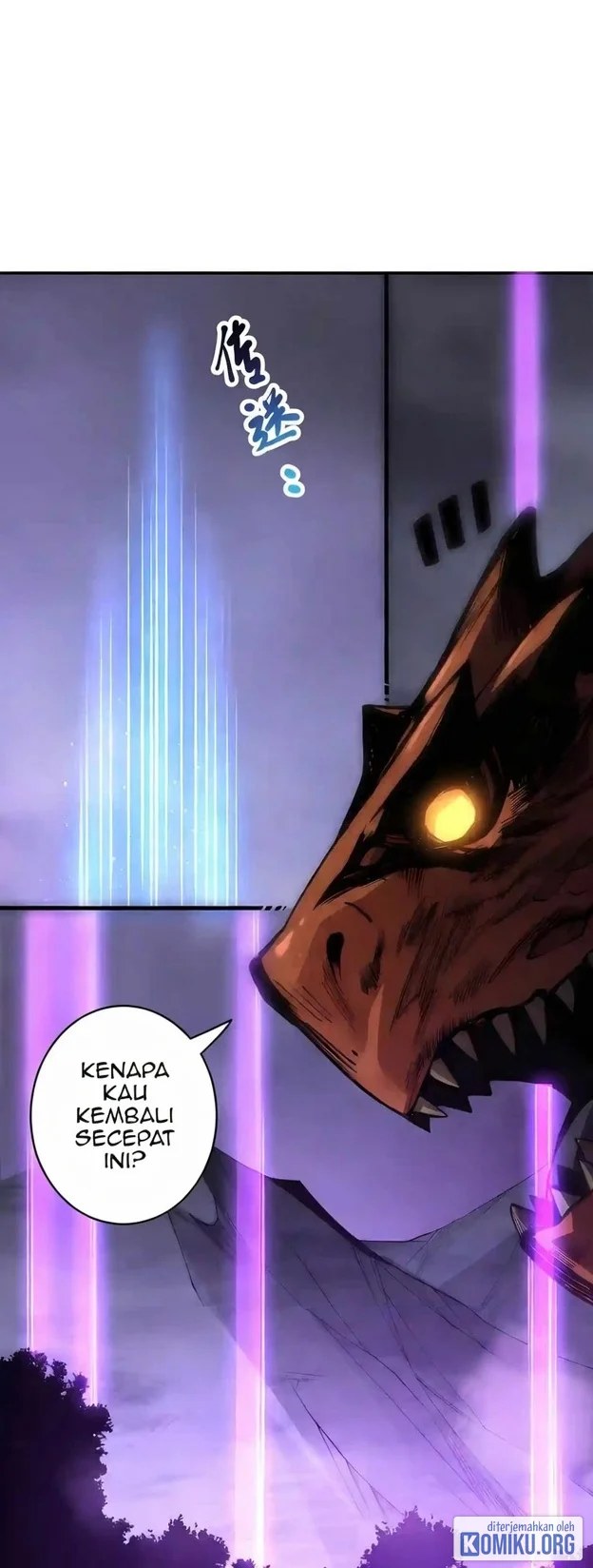 Disastrous Necromancer Chapter 310 Gambar 4