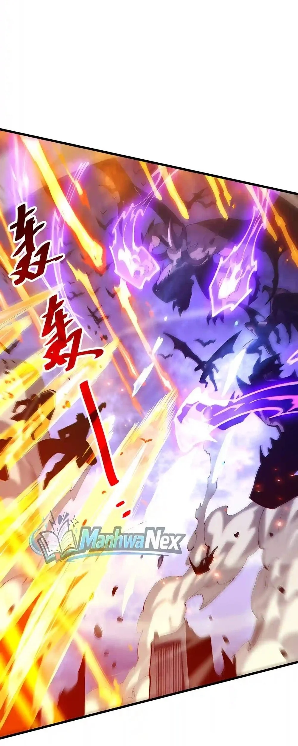 Disastrous Necromancer Chapter 312 Gambar 5