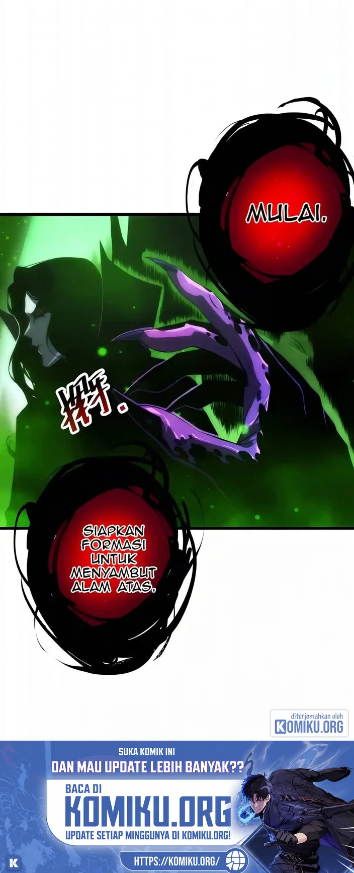 Disastrous Necromancer Chapter 313 Gambar 5