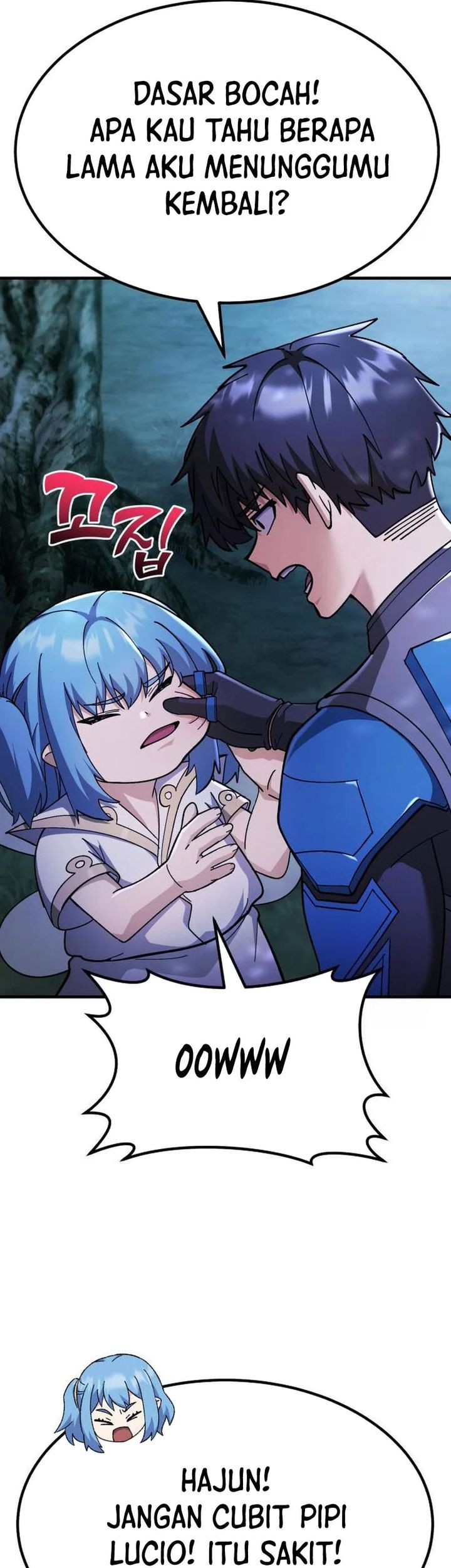 Divine Delivery Chapter 64 halaman 7