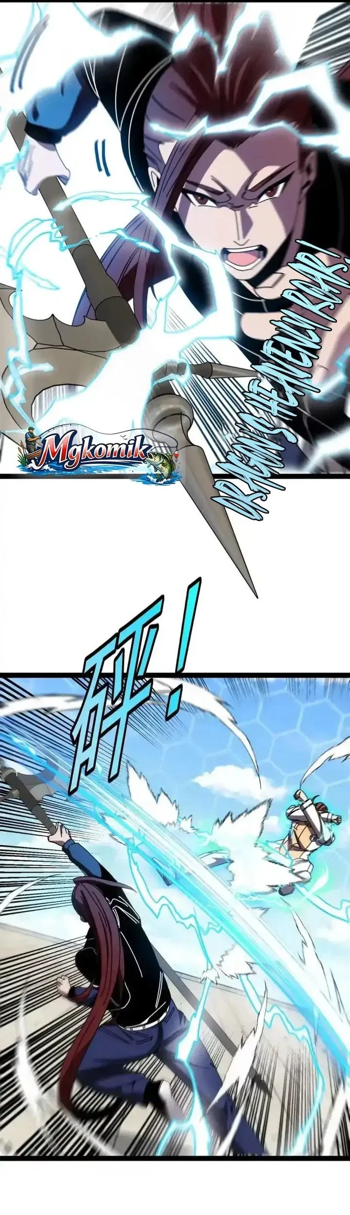 Divine Leveling System Chapter 208 Gambar 4