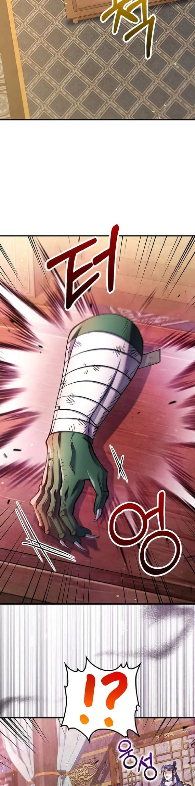 Doctor’s Rebirth Chapter 217 Gambar 4