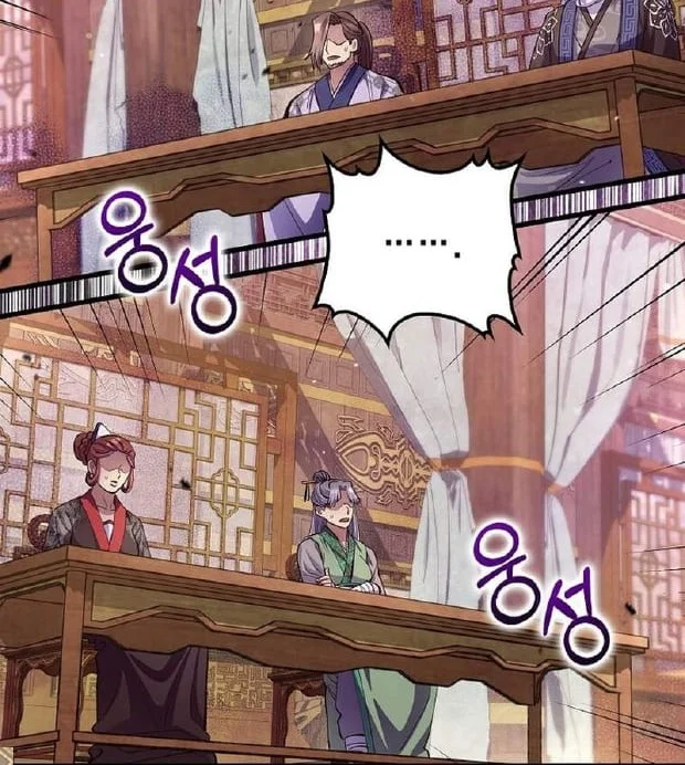 Doctor’s Rebirth Chapter 217 Gambar 5