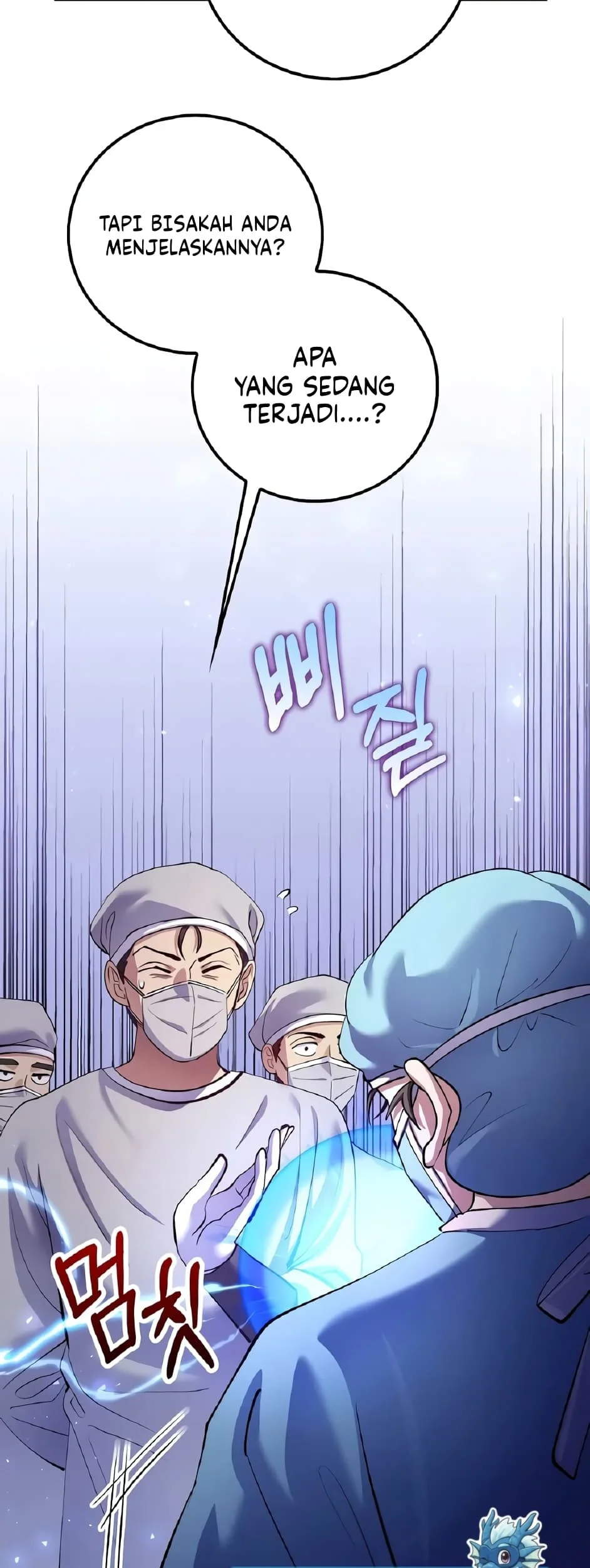 Doctor’s Rebirth Chapter 219 Gambar 4