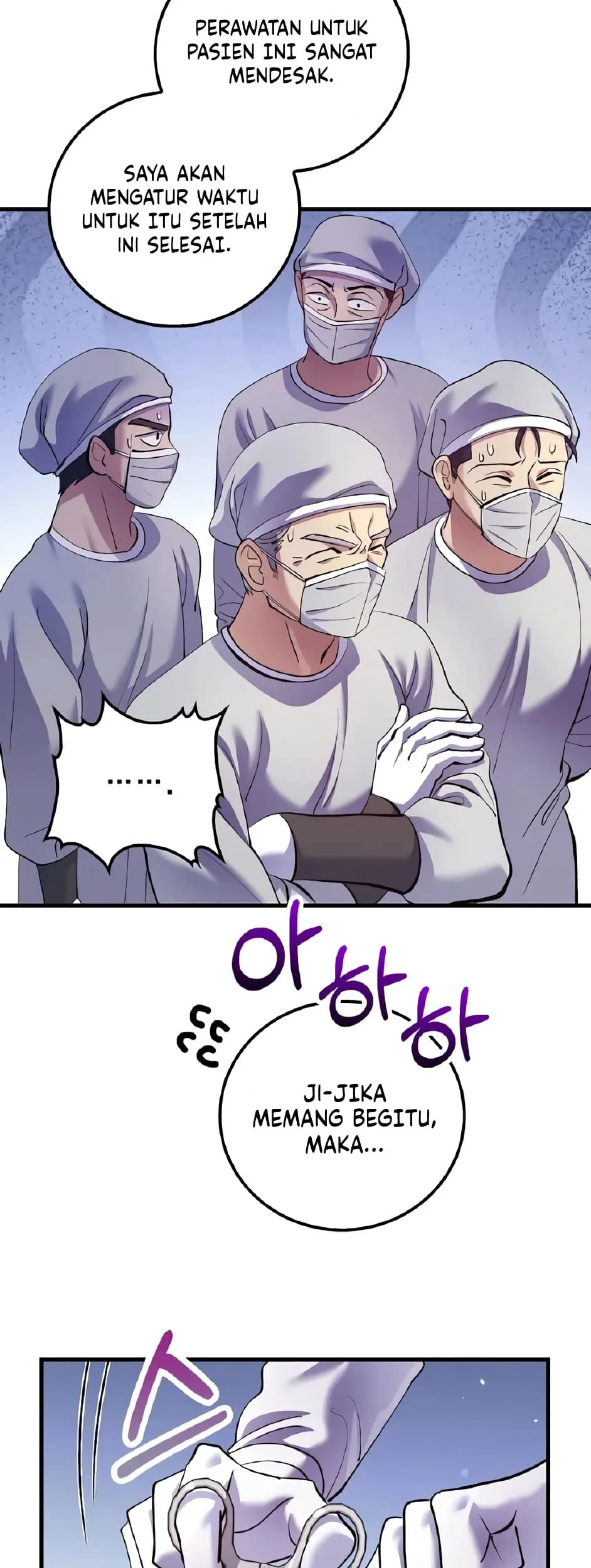 Doctor’s Rebirth Chapter 219 Gambar 6