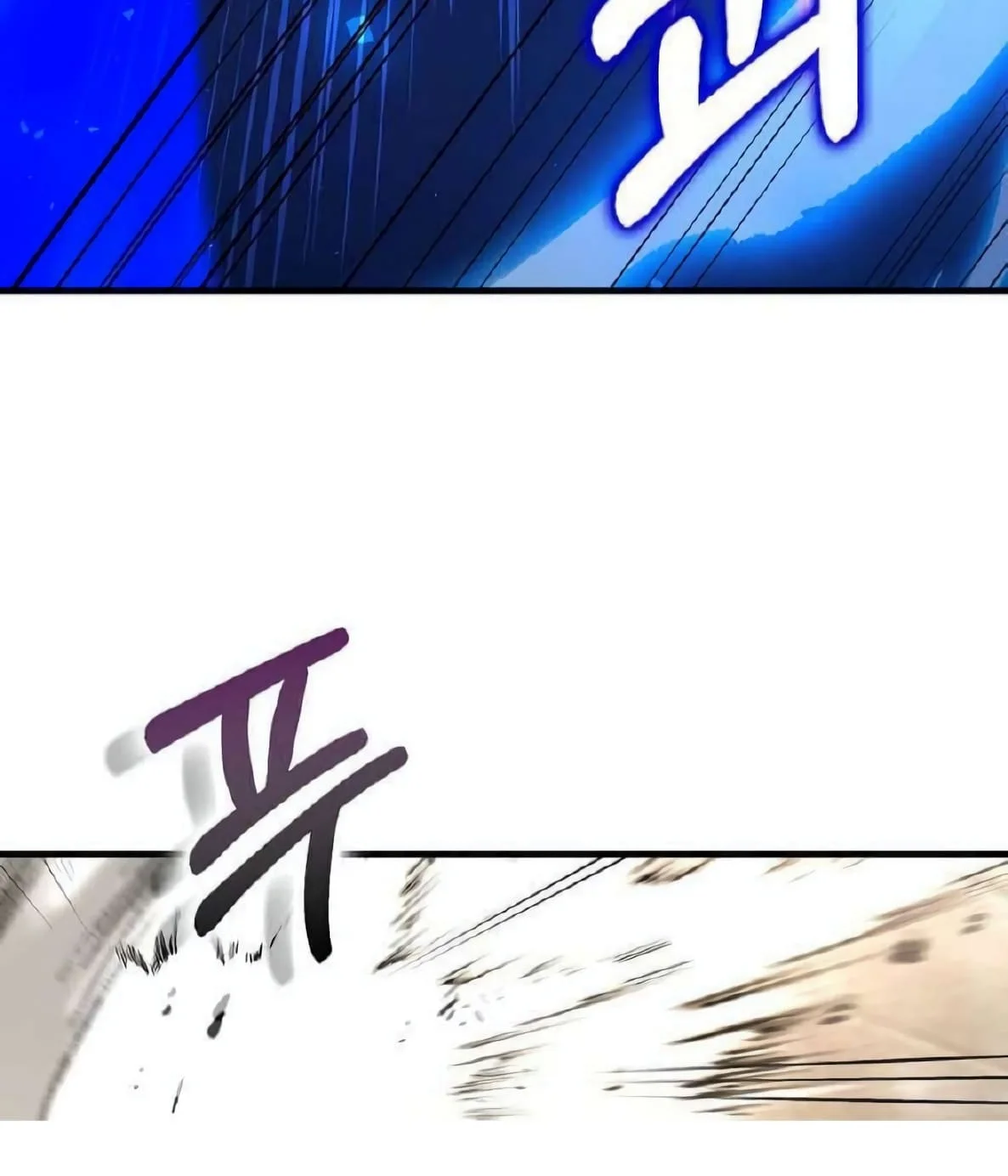 Doctor’s Rebirth Chapter 221 Gambar 8