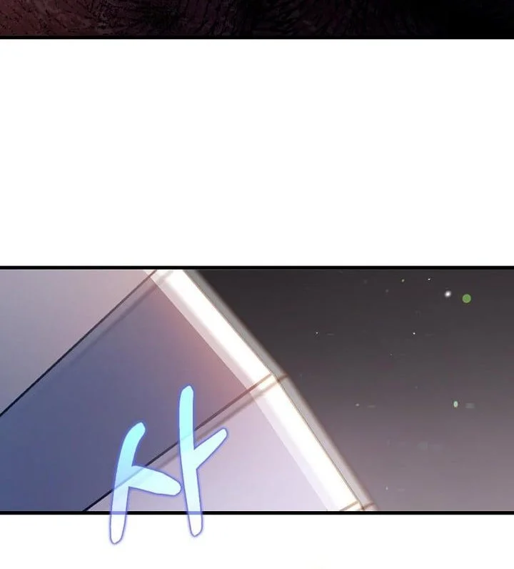 Doctor’s Rebirth Chapter 231 Gambar 5