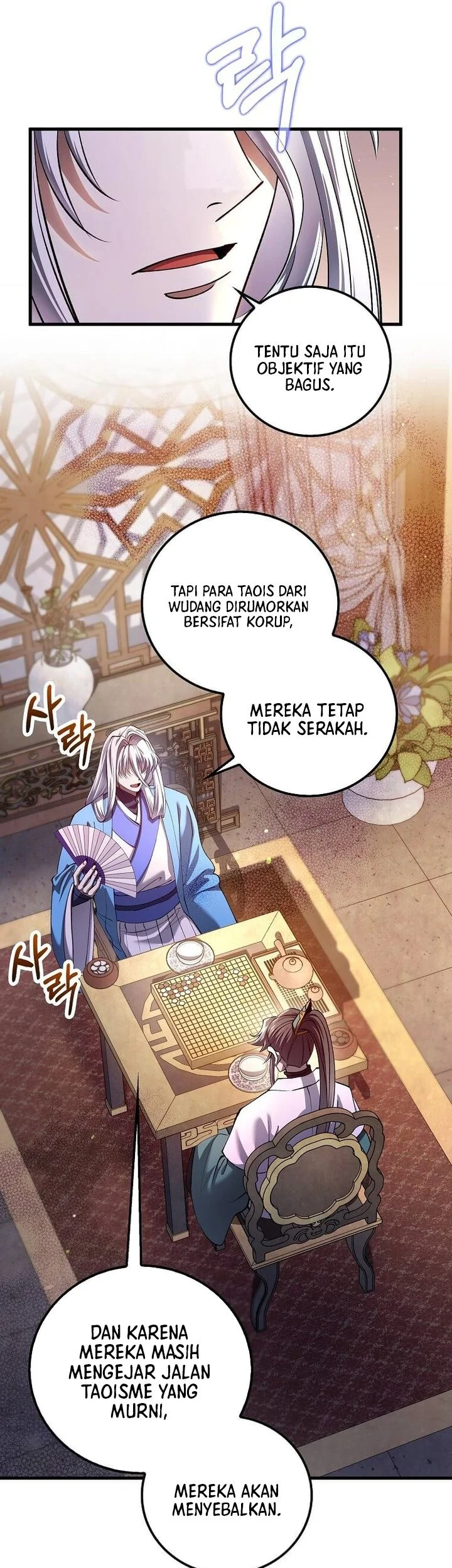 Doctor’s Rebirth Chapter 231 Gambar 6