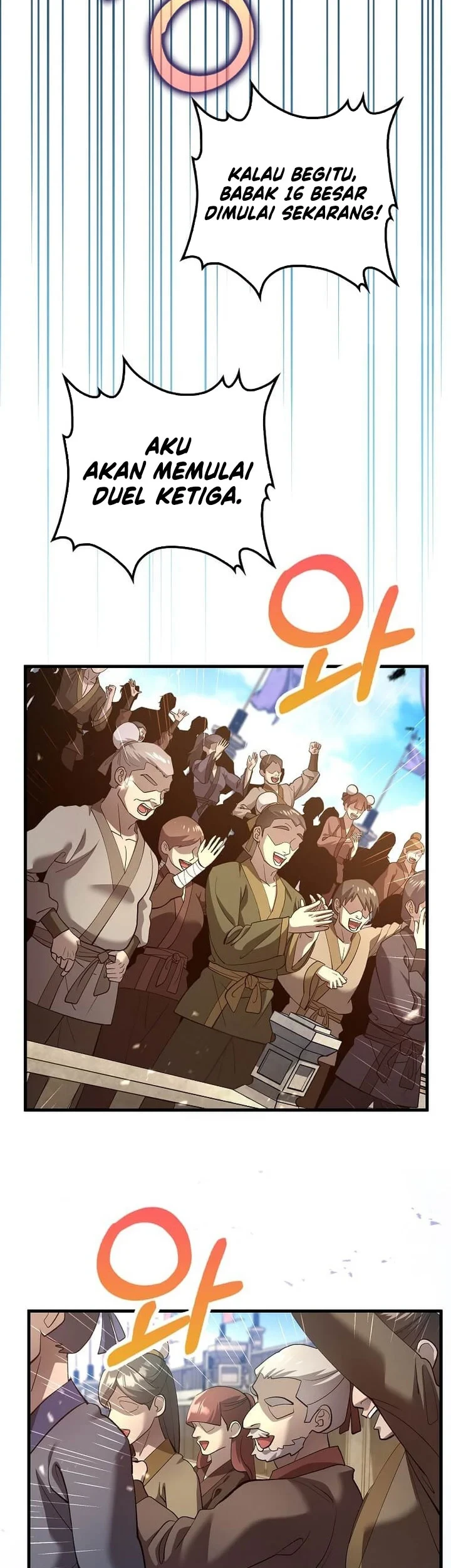Doctor’s Rebirth Chapter 233 Gambar 6