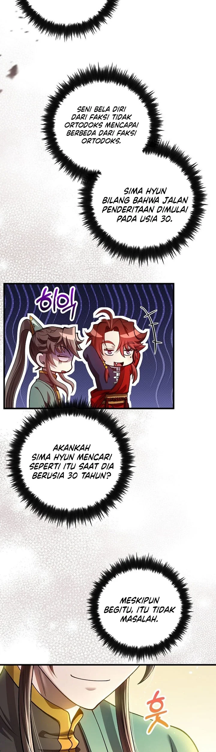 Doctor’s Rebirth Chapter 235 Gambar 6