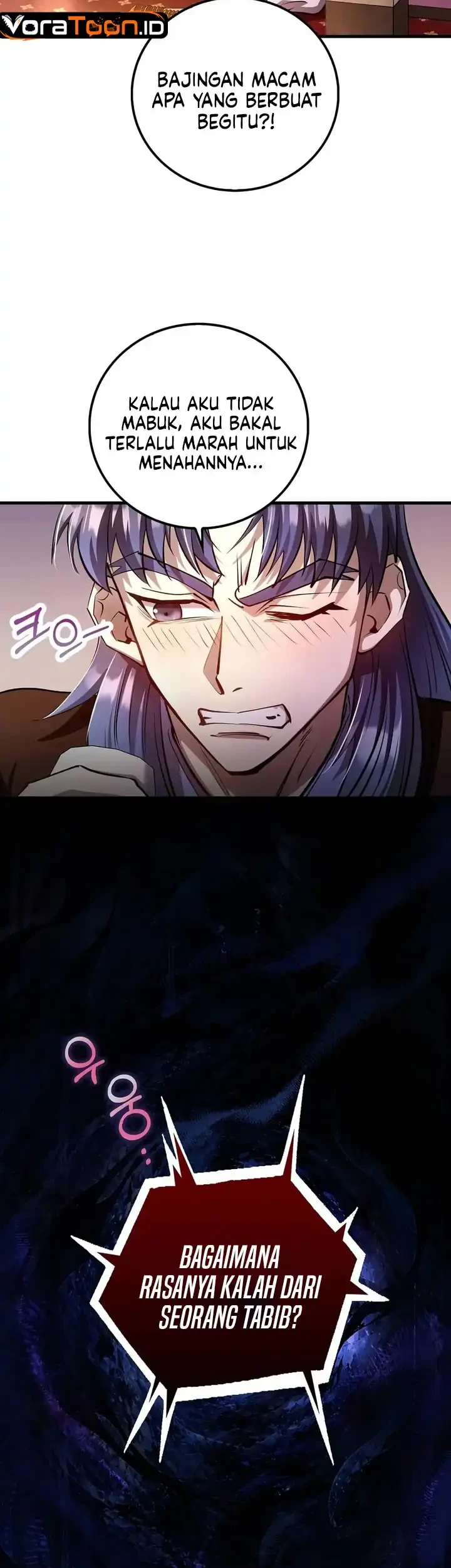 Doctor’s Rebirth Chapter 245 Gambar 4