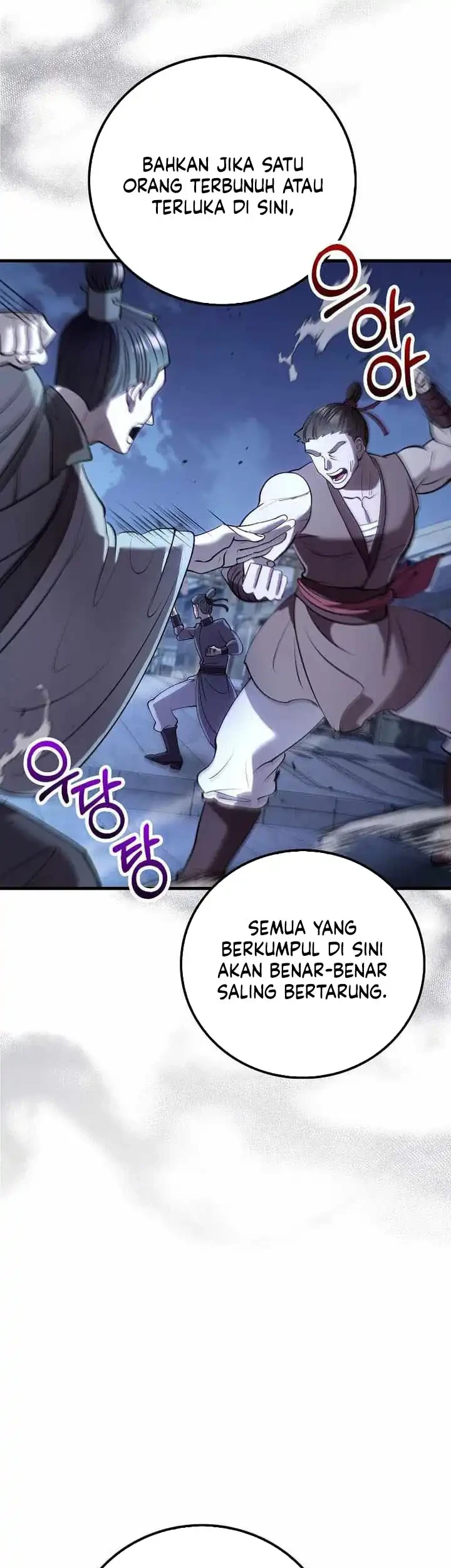 Doctor’s Rebirth Chapter 246 Gambar 7
