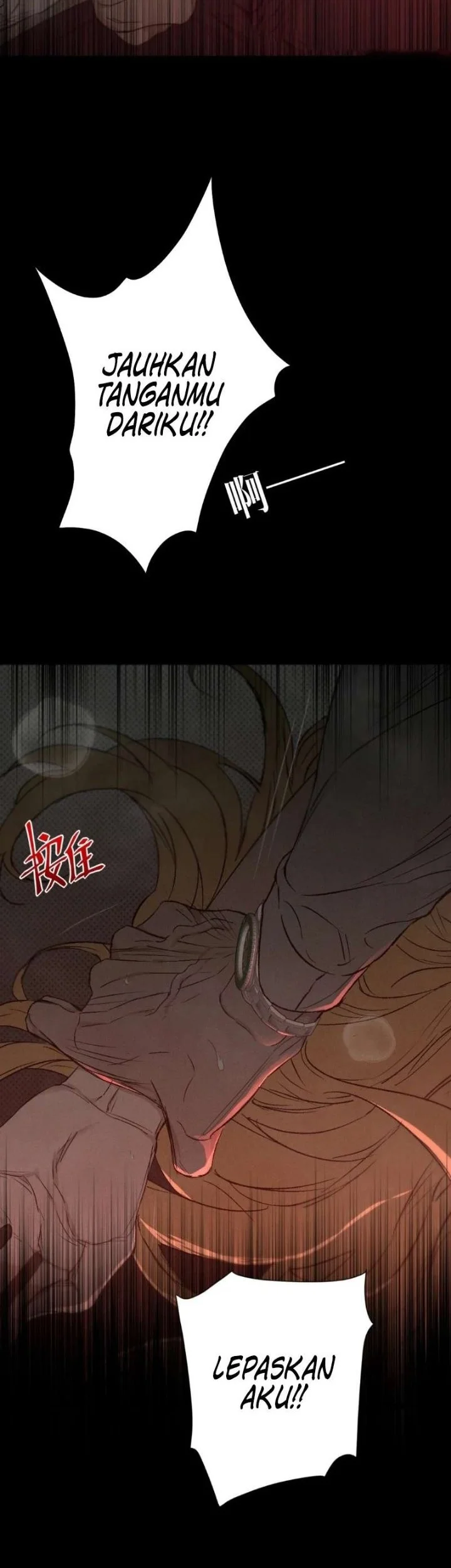 Dog Eat Dog Chapter 1 Gambar 6