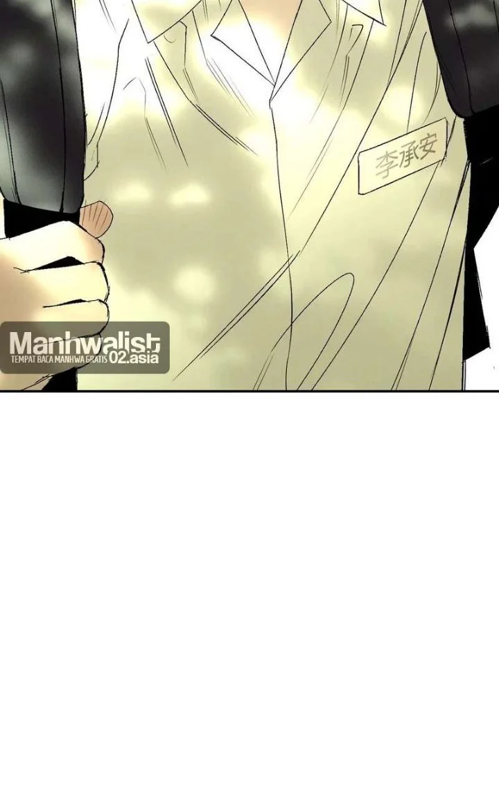 Dog Eat Dog Chapter 2 Gambar 4