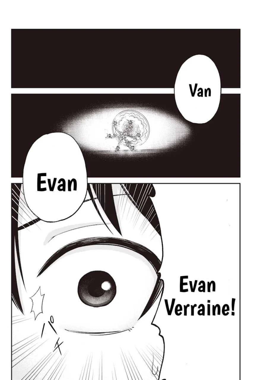 Dokushin Kizoku: Danjohi 1:99 Sekai no Akuyaku Reisoku Chapter 1 Gambar 4