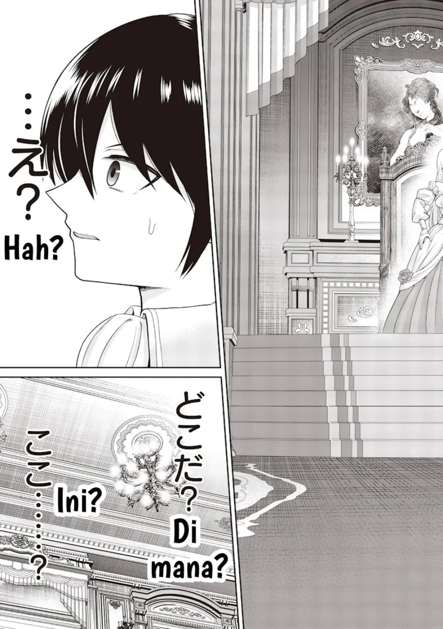 Dokushin Kizoku: Danjohi 1:99 Sekai no Akuyaku Reisoku Chapter 1 Gambar 5