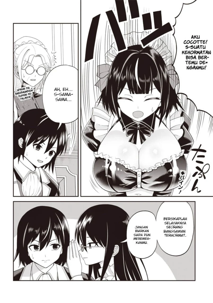 Manga Dokushin Kizoku: Danjohi 1:99 Sekai no Akuyaku Reisoku Chapter 4.2 gambar 2