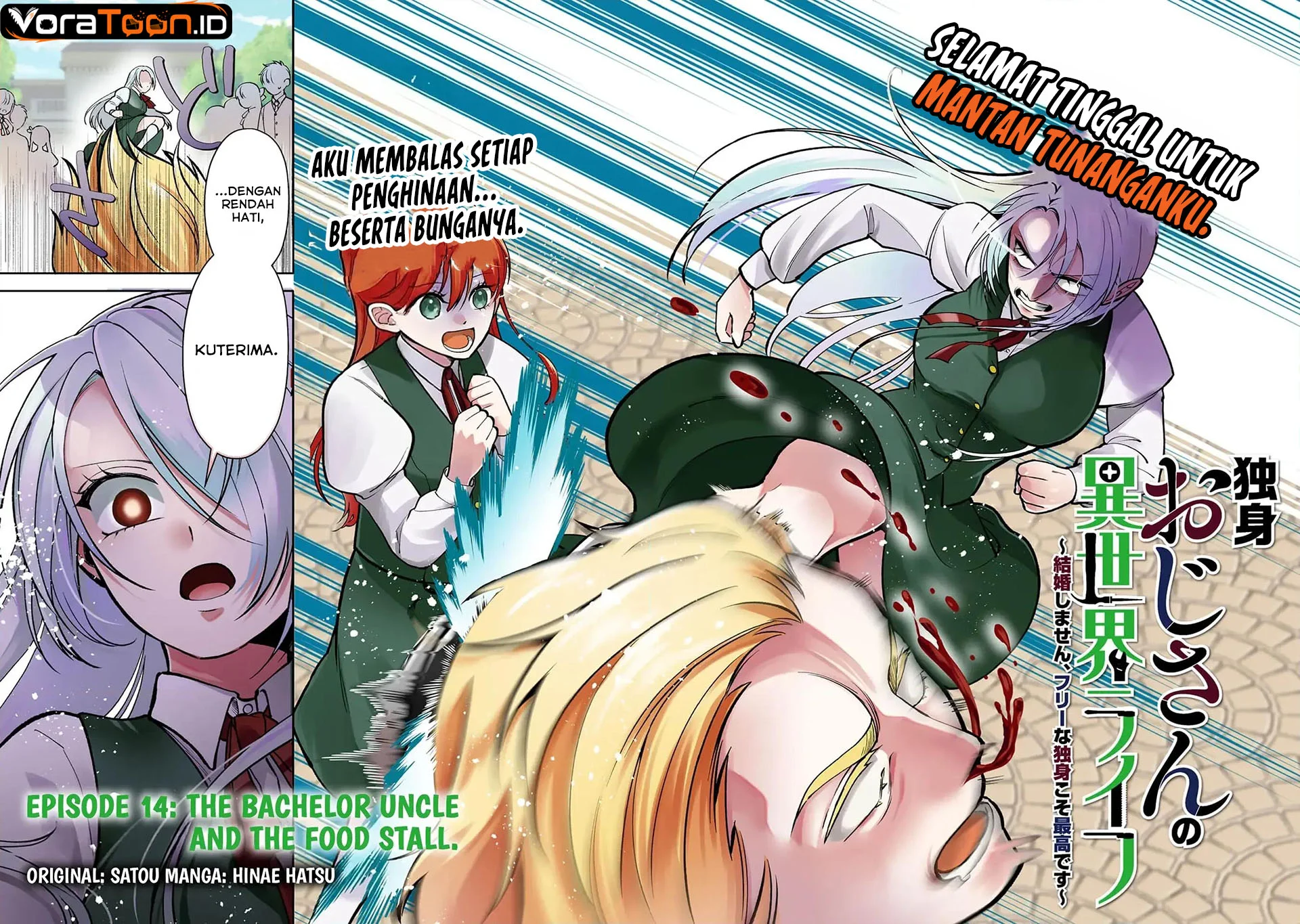 Dokushin Ojisan no Isekai Life Chapter 14 Gambar 3