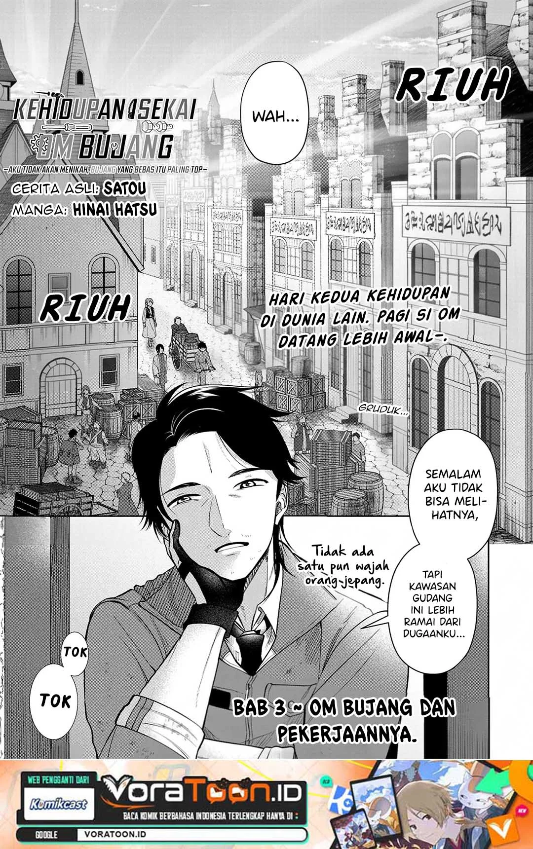 Manga Dokushin Ojisan no Isekai Life Chapter 3 gambar 2