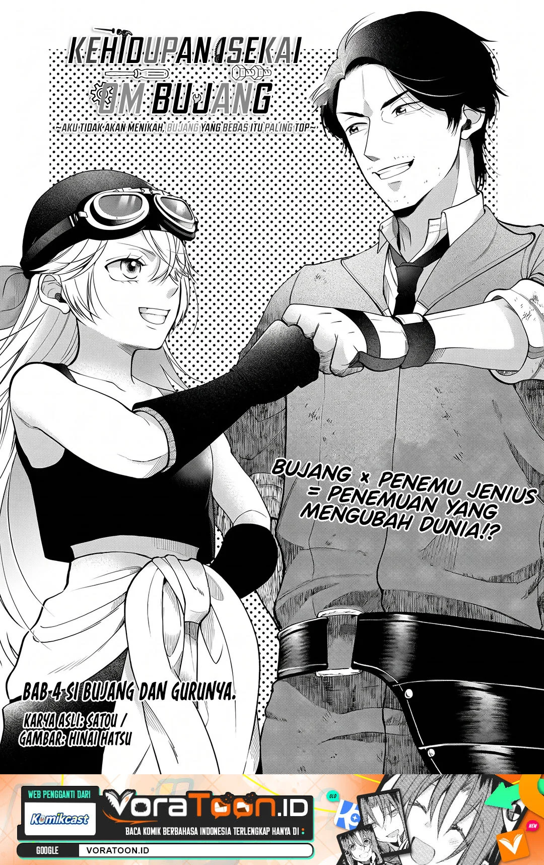 Manga Dokushin Ojisan no Isekai Life Chapter 4 gambar 2