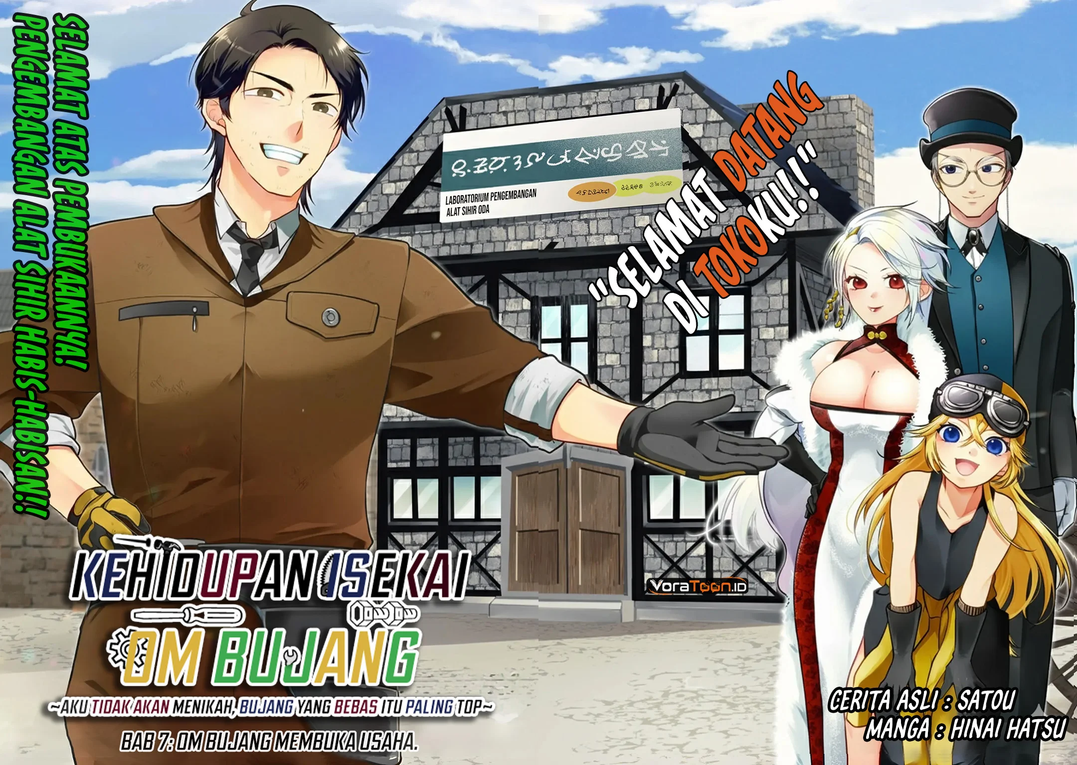 Dokushin Ojisan no Isekai Life Chapter 7 Gambar 3