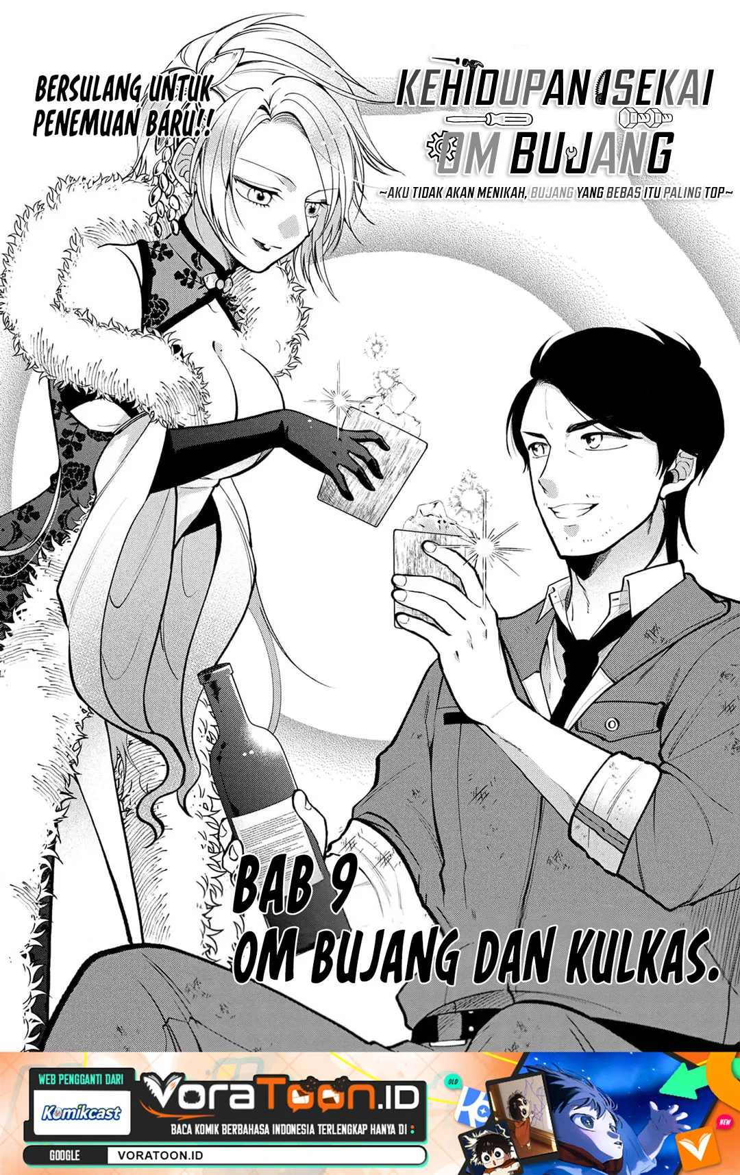 Manga Dokushin Ojisan no Isekai Life Chapter 9 gambar 2