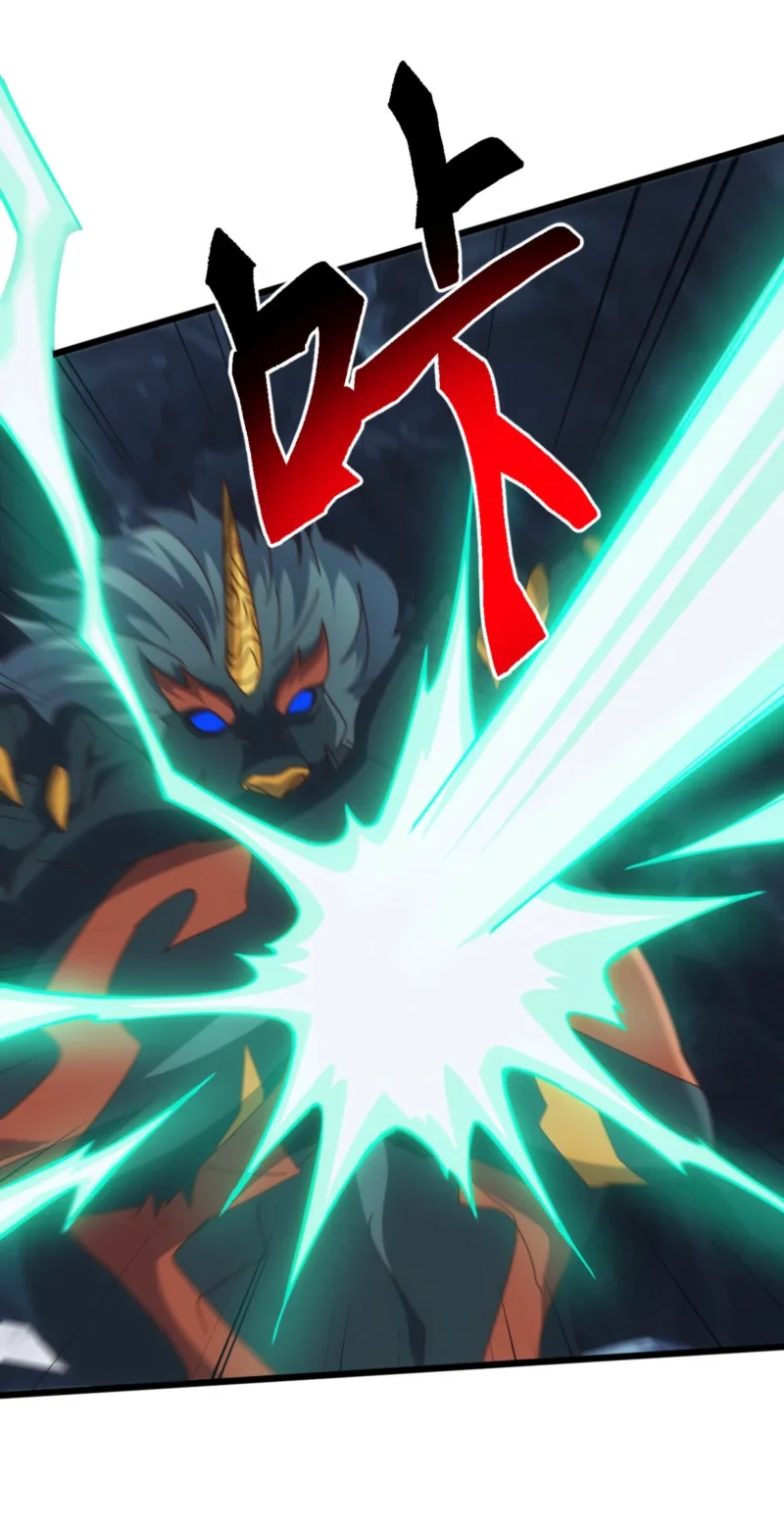 Domestication of Divine Beasts at the Beginning Chapter 77 Gambar 5